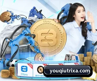有球体育 APP
